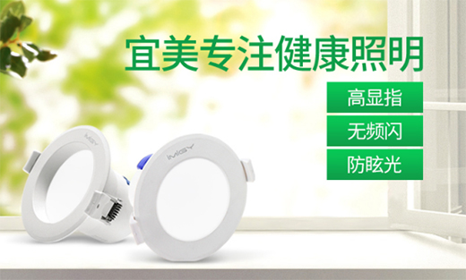 �������������x����ע�����������䌍����Ʒ�|(zh��)4+2��(zh��n)��