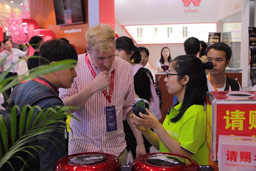 ���������i��2019�V�ݽ�����(hu��)��푡��(qi��ng)����