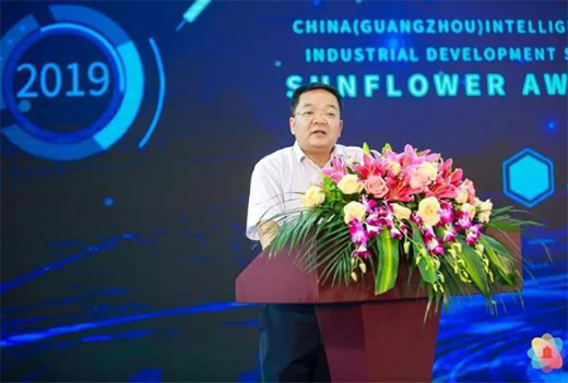 ���������i��2019�V�ݽ�����(hu��)��푡��(qi��ng)����