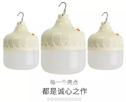 ���ȥ�ă�?�����ӏ��^���ǳ������������¸߶�