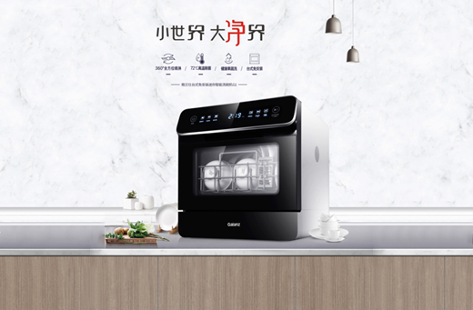 ������ꡰ��(x��)����(zh��n)�������m��ϴ��C(j��)���㡰�롱������