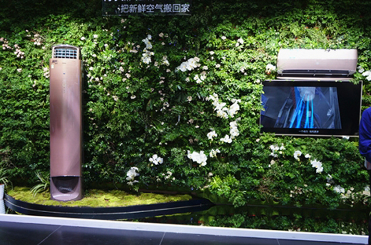 集成化會(huì)成為家電行業(yè)未來(lái)的新升級(jí)趨勢(shì)嗎?