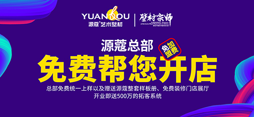 Դޢ�������M(f��i)�_(k��i)�������M(f��i)�Ϙ�����500�f(w��n)���ؿ�ϵ�y(t��ng)