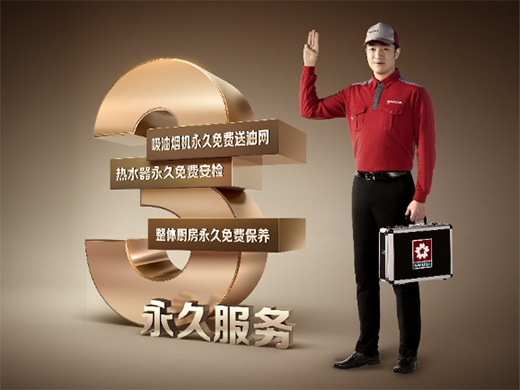 ����������SAKURA�ѻ���ˮ�����z�����u���ɡ�