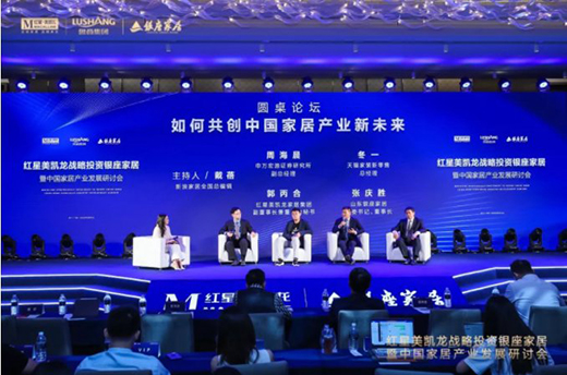 �ҾӮa(ch��n)�I(y��)��l(f��)չ �ں��Ǵ��(sh��)��څ