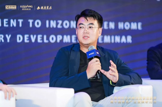 �ҾӮa(ch��n)�I(y��)��l(f��)չ �ں��Ǵ��(sh��)��څ