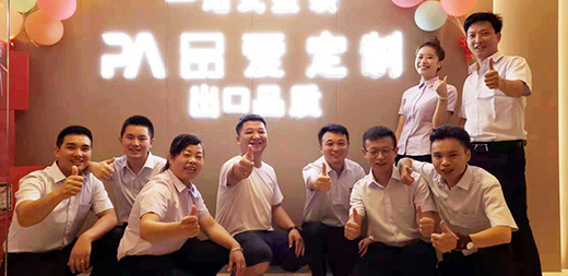 ȼ������ Ʒ��ȫ�ݶ������x��ʢ���_�I(y��)