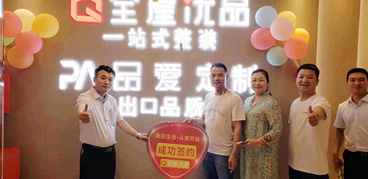 ȼ������ Ʒ��ȫ�ݶ������x��ʢ���_�I(y��)