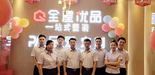 ȼ������ Ʒ��ȫ�ݶ������x��ʢ���_�I(y��)