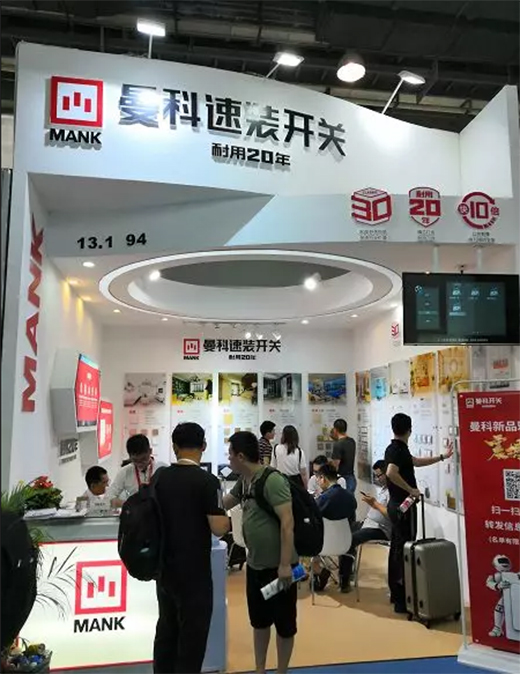 �����_�P����ڶ�ʮһ���Ї�(�V��)���H�����b��[��