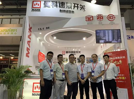 �����_�P����ڶ�ʮһ���Ї�(�V��)���H�����b��[��