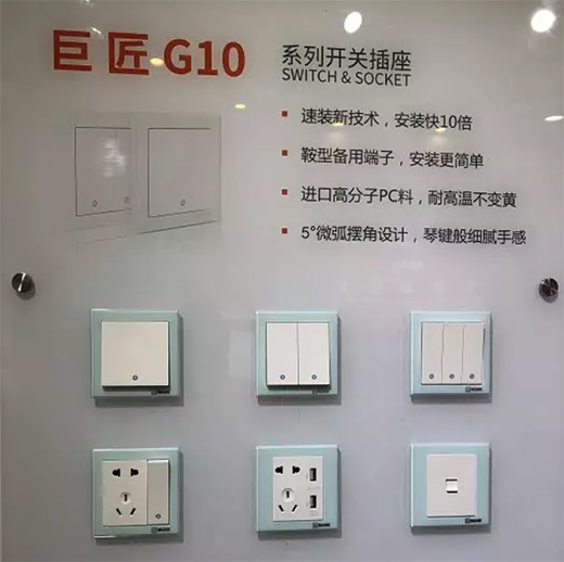 �����_�P����ڶ�ʮһ���Ї�(�V��)���H�����b��[��