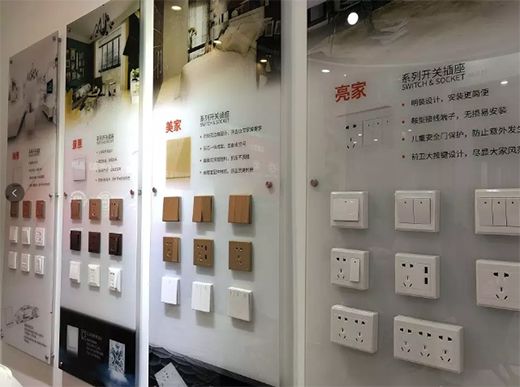 �����_�P����ڶ�ʮһ���Ї�(�V��)���H�����b��[��