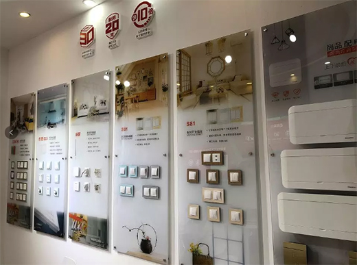 �����_�P����ڶ�ʮһ���Ї�(�V��)���H�����b��[��