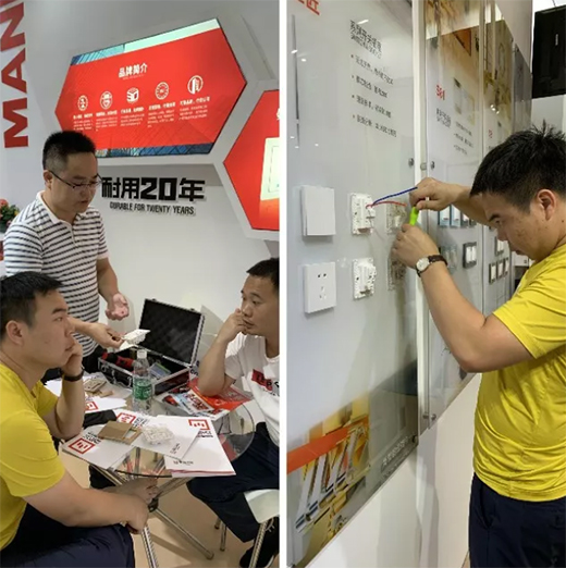 �����_�P����ڶ�ʮһ���Ї�(�V��)���H�����b��[��