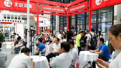 �ڰˌÏV�������b��չ���_(k��i) �����ǻۺڰ����P(gu��n)ע