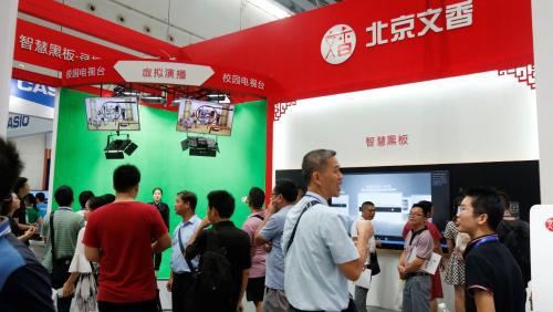 �ڰˌÏV�������b��չ���_(k��i) �����ǻۺڰ����P(gu��n)ע