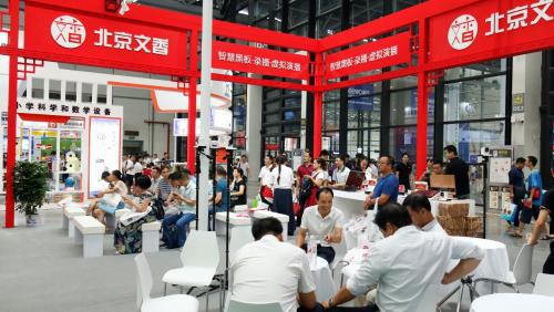 �ڰˌÏV�������b��չ���_(k��i) �����ǻۺڰ����P(gu��n)ע