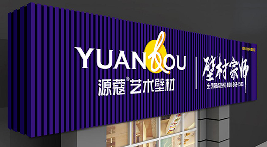 ��ā?zh��n)ӵ�Դޢˇ�g(sh��)�ڲģ���ˮ���^100С�r(sh��)Ҳ��Ó��