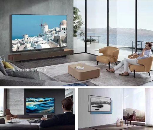 科技節(jié)能生活，讓你舒爽過(guò)夏——美的生活家電