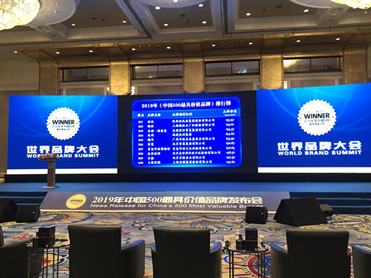 �댚���|��ע�Ї����M(f��i)�ߵ�˯����ϲ�@�Ї�500��߃r(ji��)ֵƷ��