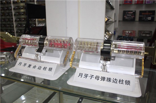 �Ї�(gu��)�����i������֮���M(j��n)���c(di��n)ԭ�� ̽�L�����i���a(ch��n)���I(y��)�@