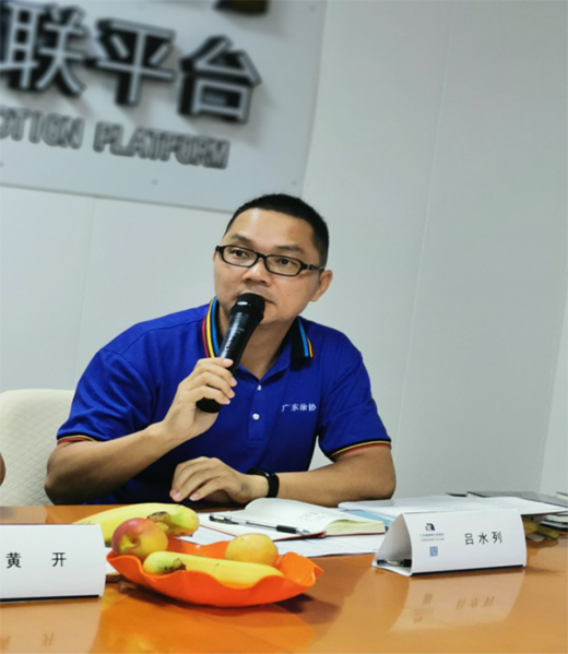 �V�|Ϳ���ИI(y��)�{(di��o)�Е�(hu��)���_������ه�A��Մ��I(y��)�l(f��)չ