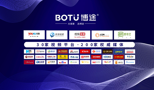 ��;���������c(di��n)ȼ�������ۡ�֮2019����ؔ(c��i)�����(hu��)