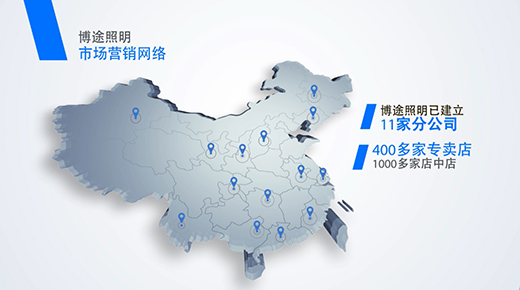 ��;���������c(di��n)ȼ�������ۡ�֮2019����ؔ(c��i)�����(hu��)