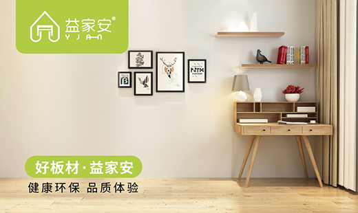 ��Ұ���Ľ��_���b�y�}���S��һ������֮�C