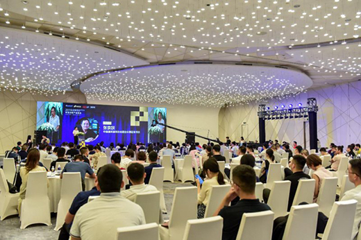 ����(y��ng)����(j��) ���R�� 2019�Ї�(gu��)�Ҿӄ�(chu��ng)�®a(ch��n)�I(y��)���(hu��)�A�M�e��