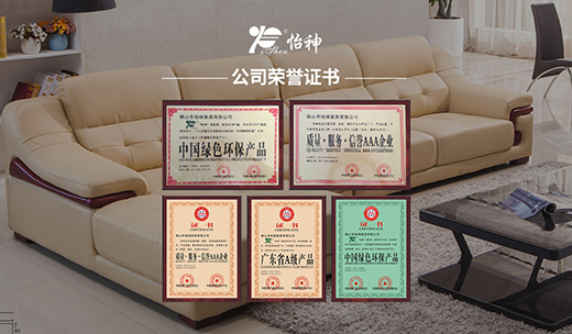 ����Ҿߣ����¼Ҿ�ů��������(g��)���O(sh��)Ӌ(j��)������