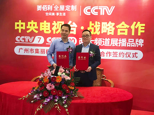 ������ȫ�ݶ������ˡ����ǡ� ������Ş��ʢ�b�_�I(y��)