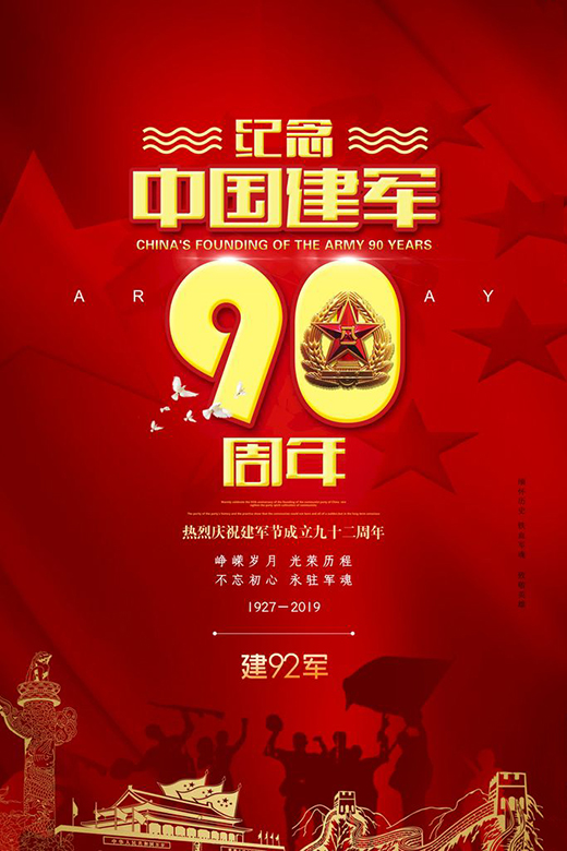 ��Ĺ�(ji��)�գ��ҵ��¾�!��һ��܊��(ji��)���Ɂ���֪������?