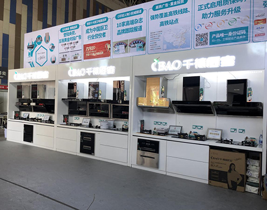 �۽��Fꖽ��ļҾӲ��[�� ǧ���N��������ܲ�Ŀ