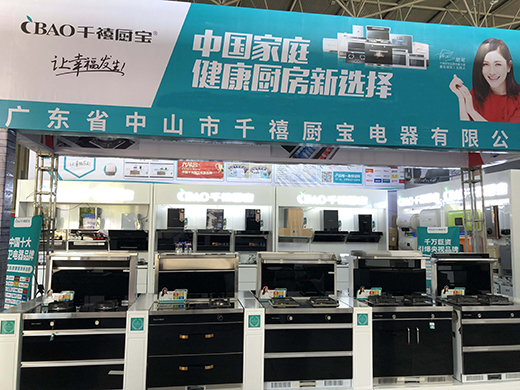 �۽��Fꖽ��ļҾӲ��[�� ǧ���N��������ܲ�Ŀ