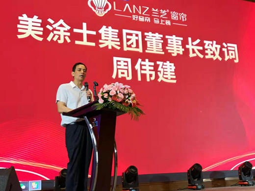 �m֥����ؔ(c��i)�����(hu��) �\(ch��ng)�������P(gu��n)עָ��(d��o)