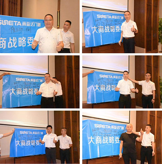 ͬ��ͬ���R�w�S �����_�T�������̑�(zh��n)��ί�T��������