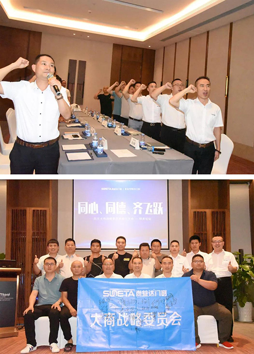 ͬ��ͬ���R�w�S �����_�T�������̑�(zh��n)��ί�T��������