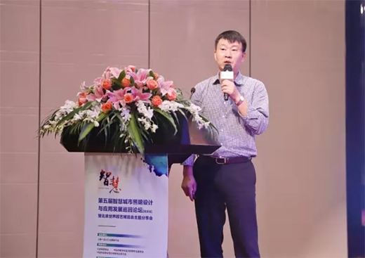 ��ʿ�����s�@��2019�������@�������a(ch��n)Ʒؕ�I(xi��n)����