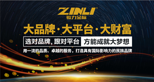 �l(f��)չ�����̣��E�����(bi��o)늳ش��Ʒ�ƠI(y��ng)�N��ģʽ