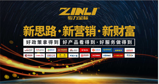 �l(f��)չ�����̣��E�����(bi��o)늳ش��Ʒ�ƠI(y��ng)�N��ģʽ