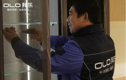 �e������ �ȿ������Ї�ʮ��Ʒ�ơ��Ҙ�ȫ�ݶ���