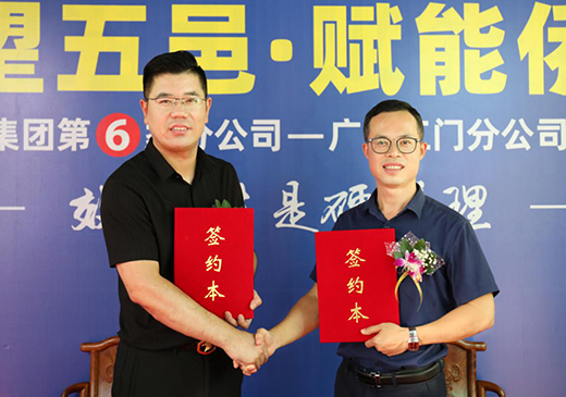 �y�����c ���߹��A ʢ����(j��ng)�佭�T�ֹ�˾�sҫ����