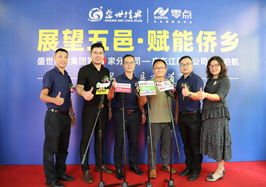 �y�����c ���߹��A ʢ����(j��ng)�佭�T�ֹ�˾�sҫ����