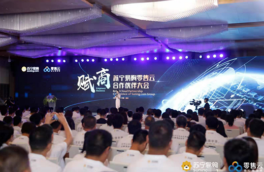 2019���h�(zh��n)�Ј�(ch��ng)������(g��)�P(gu��n)�I�~