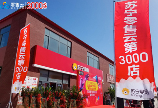 2019���h�(zh��n)�Ј�(ch��ng)������(g��)�P(gu��n)�I�~