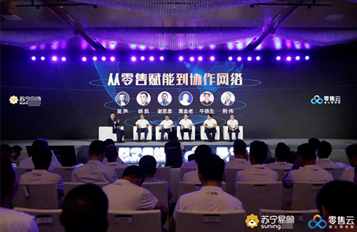 2019���h�(zh��n)�Ј�(ch��ng)������(g��)�P(gu��n)�I�~