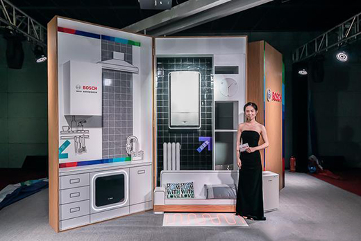 �M(j��n)܊�߶������Ј�(ch��ng) �����l(f��)�������ڒ�tCondens 7100 W