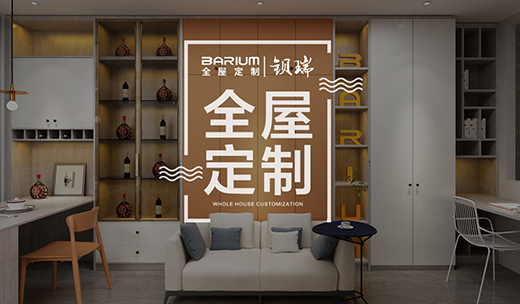 �^��ȫ�ݶ��������Ի���(y��u)Ʒ���ƌ�(sh��)���I(l��ng)�L(f��ng)��